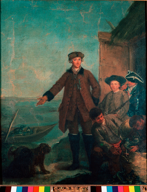 Duck Hunting in the Lagoon Painting by Pietro Longhi (1702-1785) 1765-1770 Sun. 61x50 cm Venice Pinacoteca Querini-Stampalia