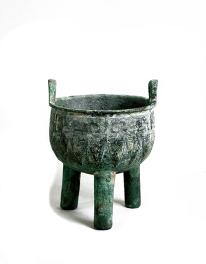 Bronze ritual vase, 13th century BC