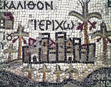 Byzantine art: oldest map of Palestine. Detail representing the city of Jericho (with the name in Greek). Mosaic of the 6th century. Madaba, Church of St. George