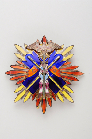 Japan - Order of Golden Milan: 1st and 2nd class plate - late 19th century