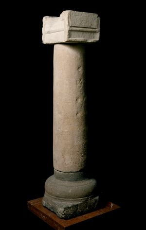 Limestone column, 2nd-1st century BC