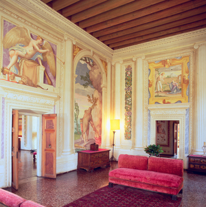 Hercules Room (photo)