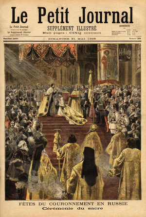 Le tsar Nicolas II (1868-1918), dans la cathedrale de l'Assomption ( Moscou), couronne son epouse, Alexandra Fedorovna ( 1872-1918). Gravure in ""Le petit journal"" 31/05/1896. Collection de Selva. 