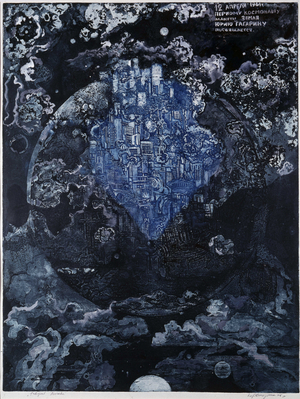 Exploration of Space, 1975 (strong water)