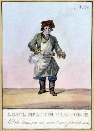 Honey and raspberry beverage dealer in Russia in the 19th century. Illustration of the 19th century.