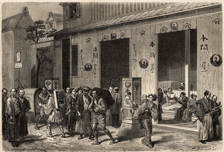 A bookstore, with piles of books and readers, in Yedo (or Edo, present-day Tokyo), opened on a lively street. Engraving to illustrate the voyage to Japan, in 1863-1864, by Aime Humbert, minister of the Swiss Confederation, in “Le tour du monde, nouveau journal des voyages”” published under the direction of Edouard Charton, Hachette, Paris, 1867. Selva Collection.