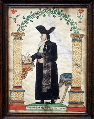 Jewish folk art: Representation of a rabbi, 19th century. Bartholdi Museum in Colmar