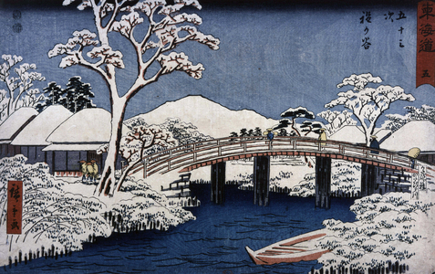Paysage japonais. Estampe de Hiroshige le Jeune (Utagawa Hiroshige, 1797-1858), 19eme siecle. Estampe japonaise.