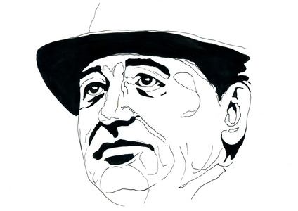 Portrait of Mikhail Gorbachev (Gorbachev or Gorbachev) (born in 1931) Russian politician