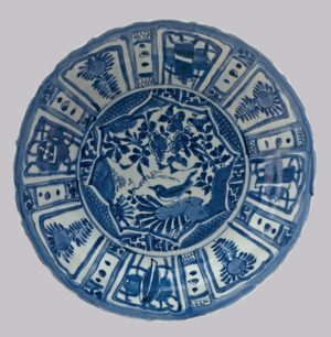 Dish, c.1573-1619 (porcelain with cobalt blue underglaze)