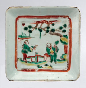 Dish, c.1628-44 (porcelain & enamel overglaze)