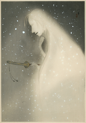 Ghost of a woman samurai with a sword, 1923 (colour woodblock print)
