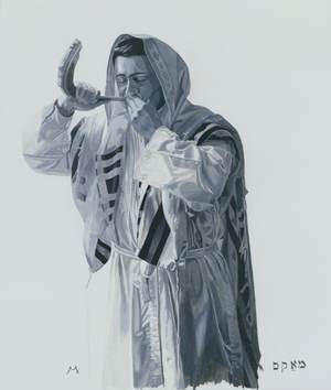 Shofar, 2000 (w/c on paper)