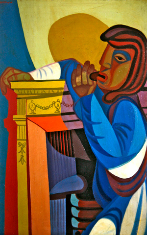 Woman by Fireplace No. 1, c.1950 (oil on canvas)