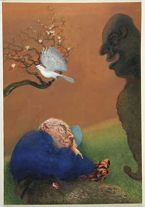 Lett and his Ancestor Spirit of hot Afternoons, 1979 (oil on canvas)