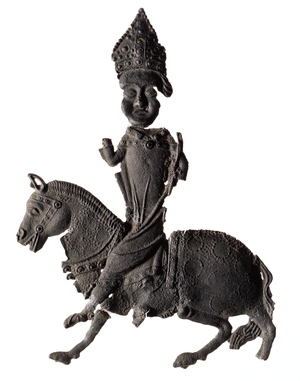 Pilgrim badge, Billingsgate (pewter)