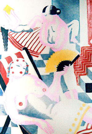 The Turkish Bath (linocut)