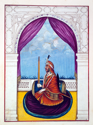Maharajah Nao Nihal Singh, from 'The Kingdom of the Punjab, its Rulers and Chiefs, volume I', a volume of 27 watercolour studies by an unidentified Indian artist, c.1840 (w/c on paper)