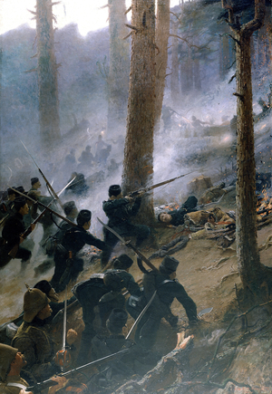 The attack on the Peiwar Kotal by the 5th Gurkha Rifles, Afghanistan, December 1878, c.1890 (oil on canvas)