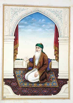 Fakir Syad Nur-o-Deen, from 'The Kingdom of the Punjab, its Rulers and Chiefs, volume I', a volume of 27 watercolour studies by an unidentified Indian artist, c.1840 (w/c on paper)