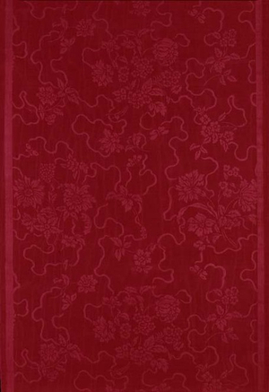 Stamped Moreen cloth, c.1750-75 (textile)