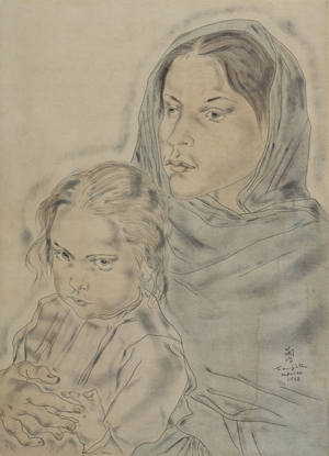 Mexicans, 1933 (pen & ink with w/c on paper)