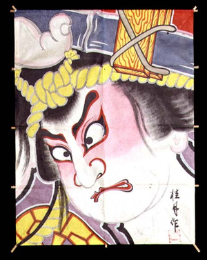 Rectangular kite depicting a grimacing warrior, with calligraphy at bottom right, Japanese, 20th century (paper and bamboo)