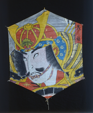Six-sided kite depicting a warrior, Japanese, 20th century (paper and bamboo)