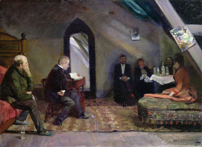 Reading in the studio, 1890 (oil on canvas)