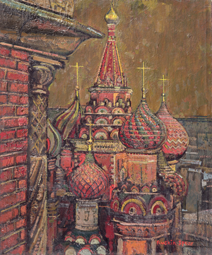St. Basil's Cathedral, Moscow, 1957 (oil on canvas)