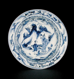 Blue and white basin painted with a scholar and attendant in a landscape, Chongzheng, 1630-40 (porcelain)