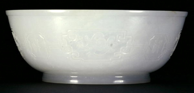 Flat Everted Rim Bowl, Qianlong Period (1736-95) (jade)