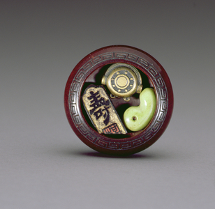 A small alms bowl, c.1880-1900 (wood with inlaid stag-antler, metal & lacquer) (see also 195423)