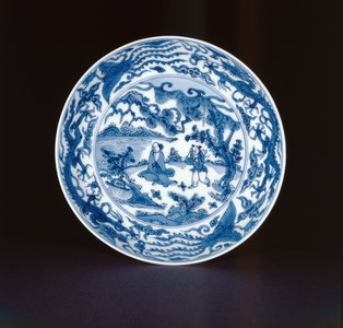 Blue and white dish painted with a sage and attendant, Wanli mark and period, 1573-90 (porcelain)
