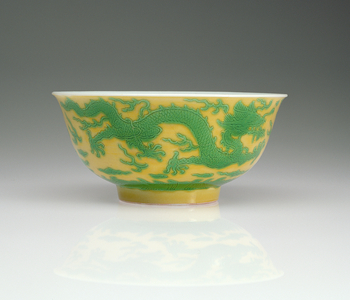Celadon Bowl, Chinese, Yonzheng mark and period, 1723-35 (porcelain) (for top see 121303)
