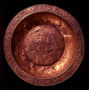 Basin, Central Asian (gold)