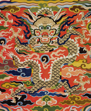 Detail from fabric depicting a five-dragon Kossu, Wanli period, 1573-1619 (silk) (see 206710)