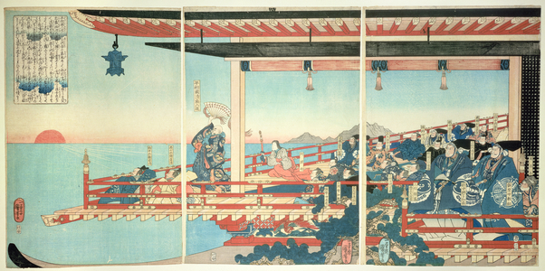 Kiyomori Arresting the Sunset by Incantations