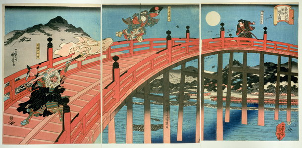 Ushiwaka and Benkei fighting on Gojo bridge, published c.1839 (colour woodblock print)