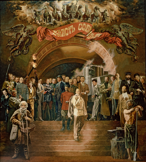 All Power to the Soviets, 1988 (oil on canvas)