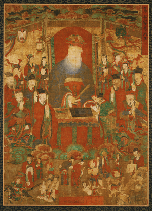 Third King of the Underworld (Songjae), 18th century (ink & colour on silk)