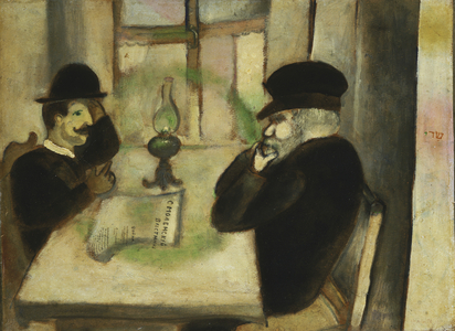 The Smolensk Newspaper, 1914 (oil and graphite on paper)