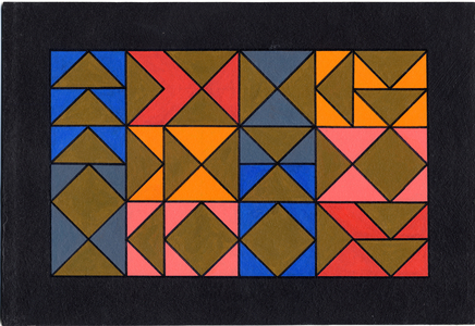 New Year, 2009 (acrylic on canvas)