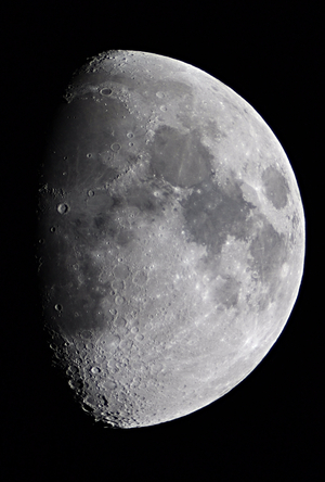 Image of Gibbous Moon, 18 March 2005