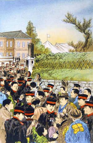 Calling the Reservists of the Imperial Guards to the Colours (colour litho)