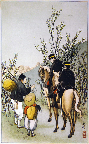 Japanese Cavalry Scouts (colour litho)