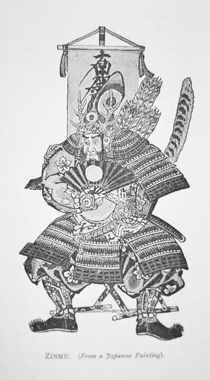 Samurai of Old Japan: Zinmu (litho)