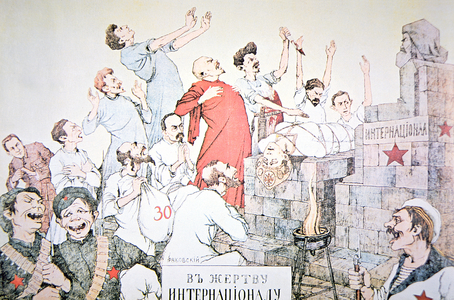 Mother Russia being sacrificed on the Altar of Bolshevism, 1917 (colour litho)