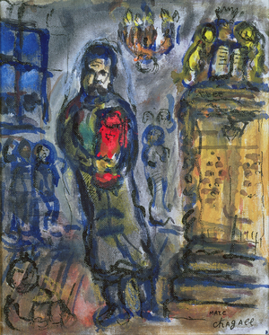 A la synagogue, c.1980
