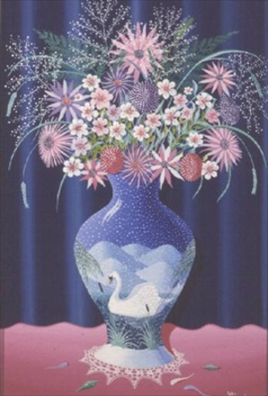 Swan Vase